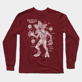 Demogorugon Anatomy - White Long Sleeve T-Shirt